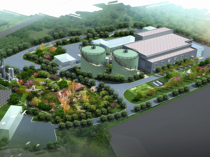 杭州市餐廚垃圾處理一期工程設計采購施工（EPC）