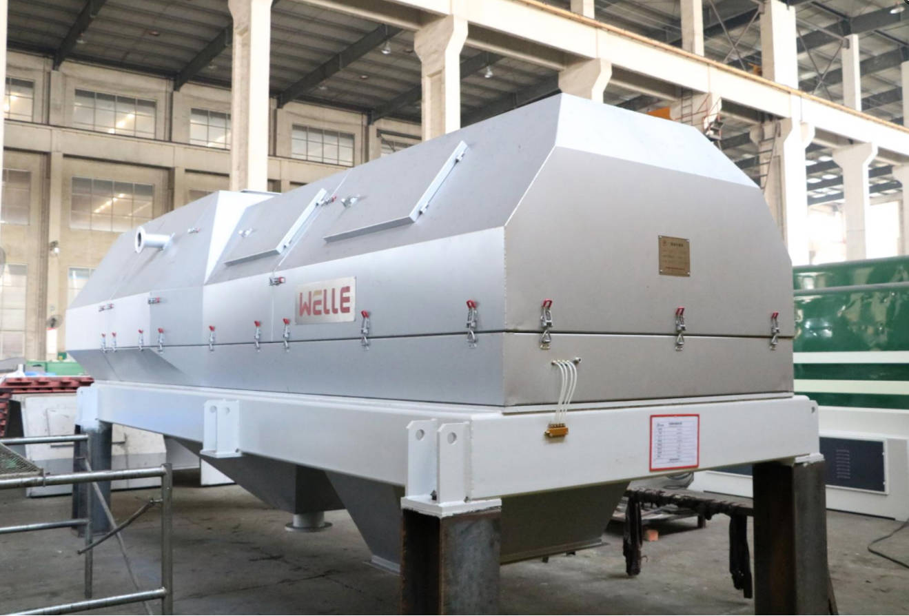 固液分離機(jī)